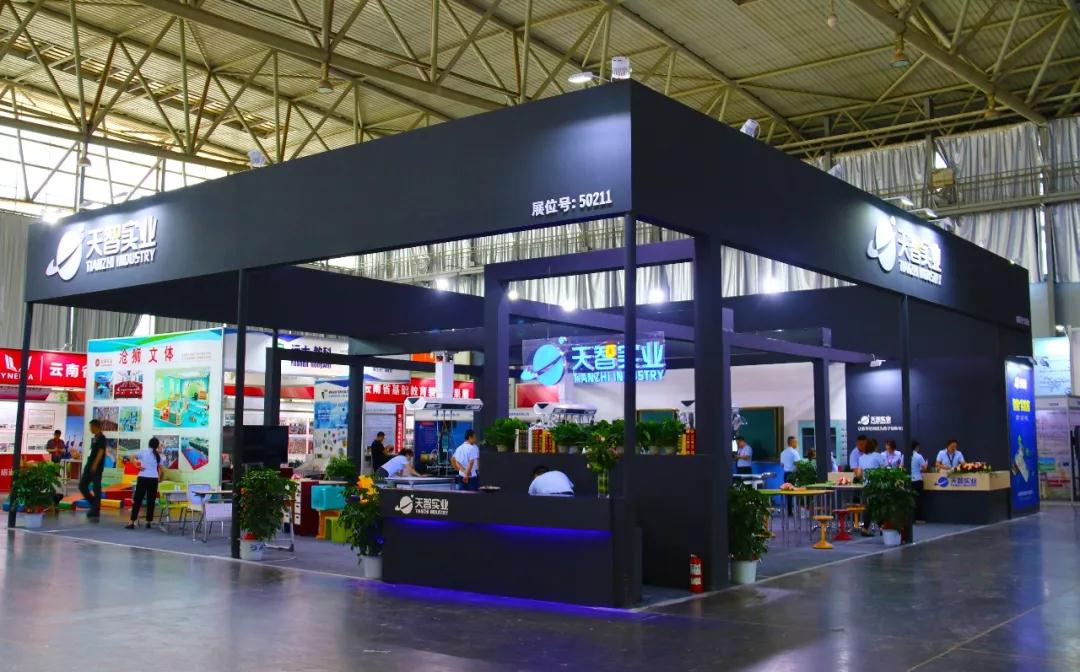 ���ǌ�(sh��)�I(y��)չ�d