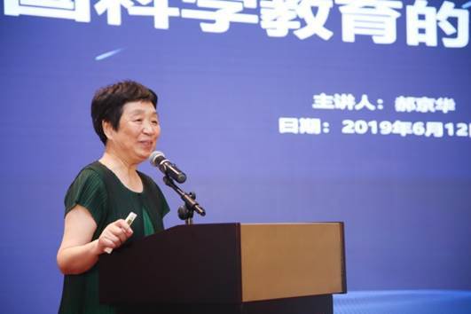 �п�Ժ�о��T�����g(sh��)������Ԓ�ĕr(sh��)�����̽o���ӵĔ�(sh��)�W(xu��)�\��׌�����