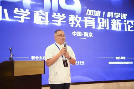 �п�Ժ�о��T�����g(sh��)������Ԓ�ĕr(sh��)�����̽o���ӵĔ�(sh��)�W(xu��)�\��׌�����