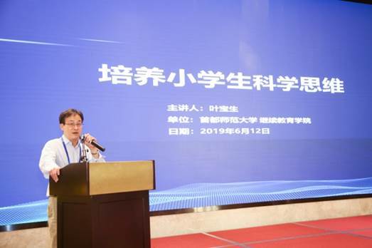 �п�Ժ�о��T�����g(sh��)������Ԓ�ĕr(sh��)�����̽o���ӵĔ�(sh��)�W(xu��)�\��׌�����