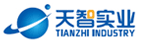 廣東天智實業(yè)有限公司