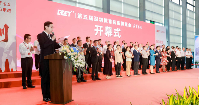 ��������ڽ����b�䲩�[���_Ļ