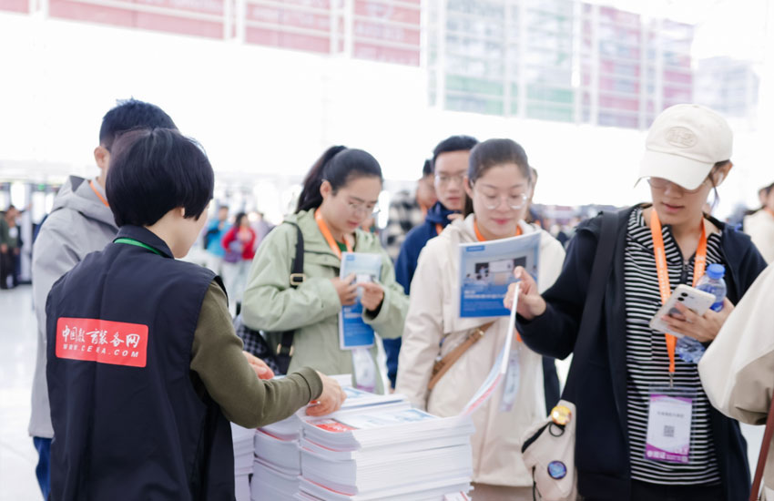 ������